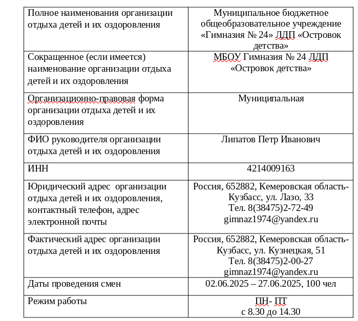 Screenshot_20250516_164412.png