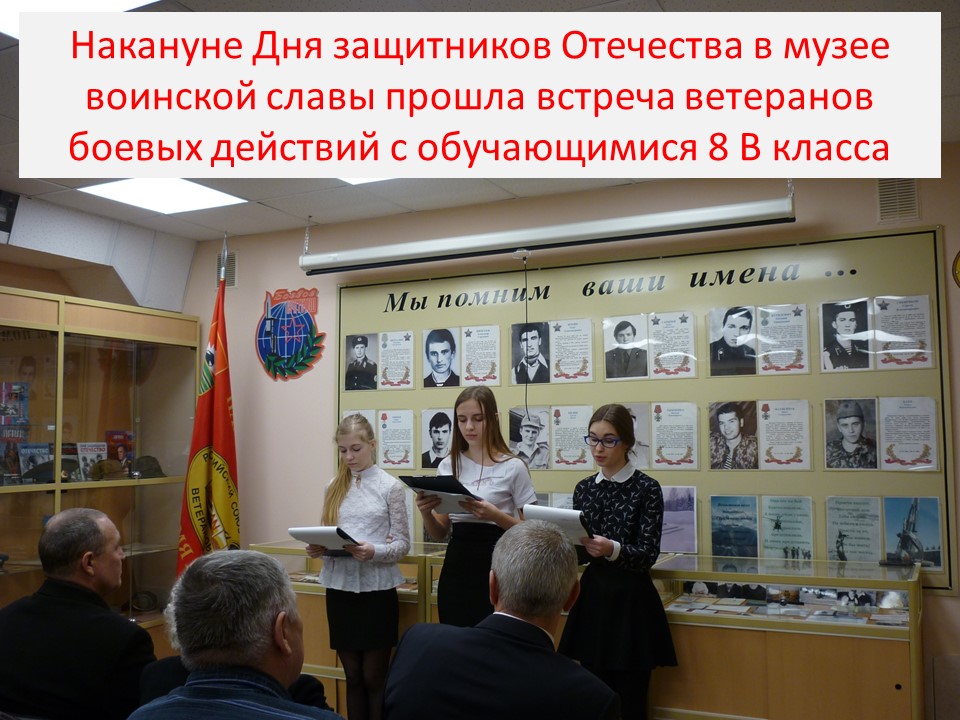 Слайд2.jpeg