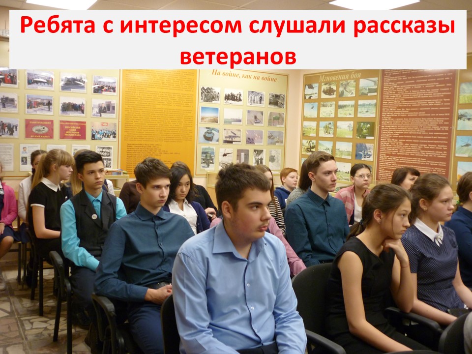 Слайд3.jpeg