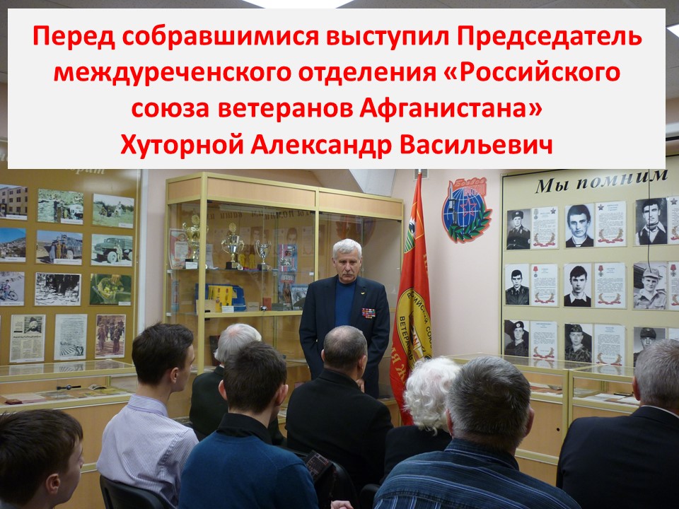 Слайд4.jpeg
