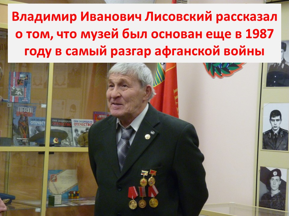 Слайд6.jpeg
